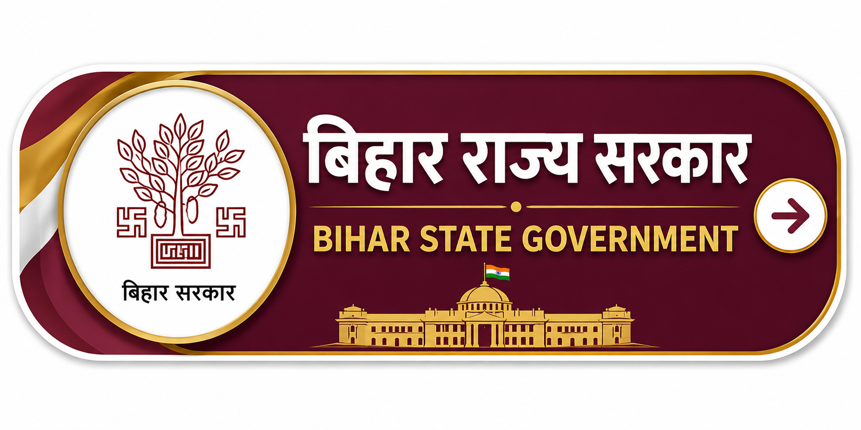 Bihar Government